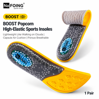 Semelles intérieures de sport en gel à coussin d'air, légères, respirantes, en maille matelassée, effet nuages, Popcorn, en PU haute élasticité