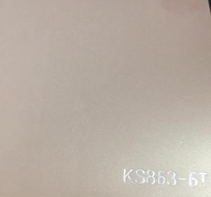 Prensa <span class=keywords><strong>de</strong></span> membrana <span class=keywords><strong>para</strong></span> muebles <span class=keywords><strong>de</strong></span> interior, lámina <span class=keywords><strong>de</strong></span> vinilo <span class=keywords><strong>de</strong></span> pvc <span class=keywords><strong>para</strong></span> laminación, mdf/tablero/puerta/armario mate/alto brillo, 0,25x1250mm - Product Image 3