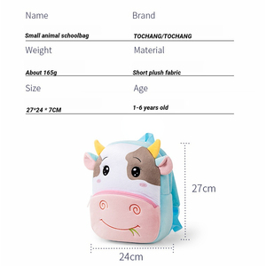 Tas punggung sekolah hewan kartun 3D untuk anak-anak, tas sekolah TK mewah pendek 3D lucu kasual Mini dengan Logo kustom - Product Image 2