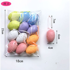 Easter <b>Plastic</b> Painted <b>Eggs</b> 12 Pack Non Toxic Oval Shape For Kids Coloring DIY Decoration Gift - Product Image 3