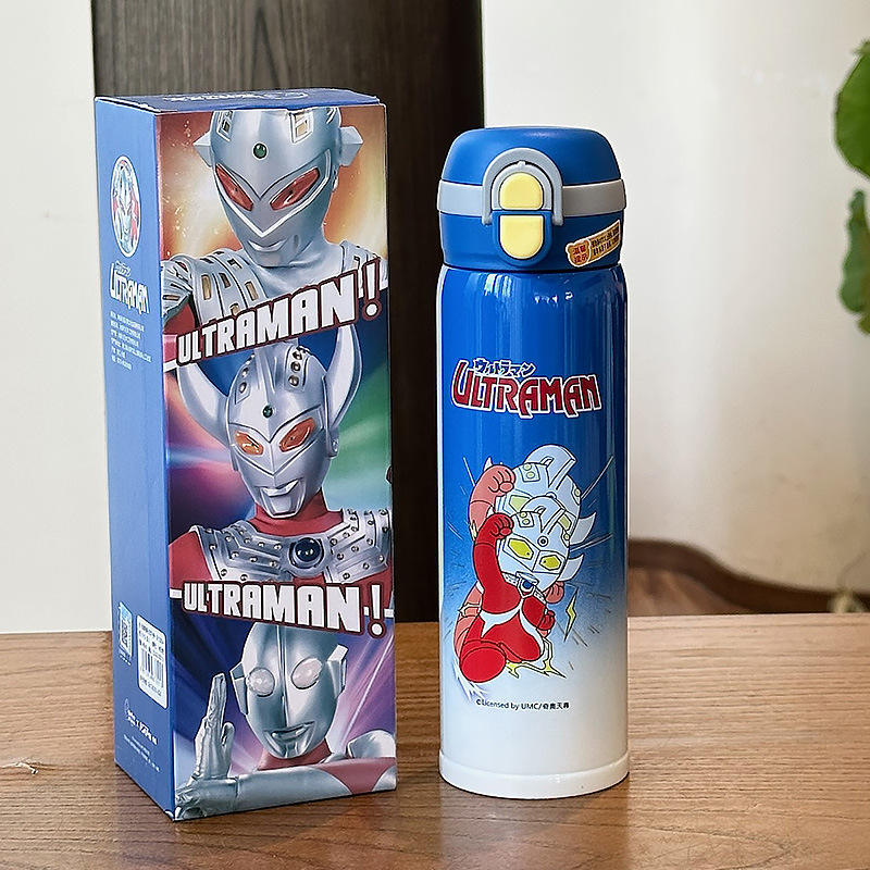 Ultraman Blue