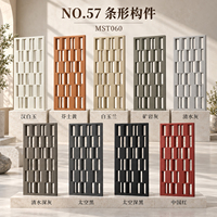 Panneaux muraux décoratifs 3D ajourés rectangulaires en PU, écrans de séparation pour terrasses de villas en bord de mer et au bord de la piscine