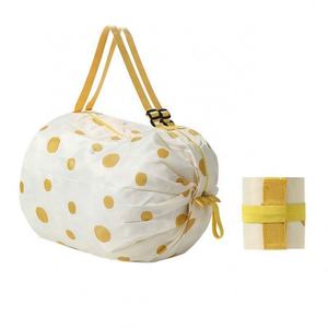 Customized Large Capacity Waterproof <b>Nylon</b> Tote <b>Bag</b> Folding Ripstop Polyester Wholesale Shopping <b>Bags</b> - Product Image 1