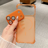 Coque de téléphone transparente mate intégrale pour iPhone 17/18 Pro Max, transforme instantanément en protection d'objectif 16 Pro, antichoc