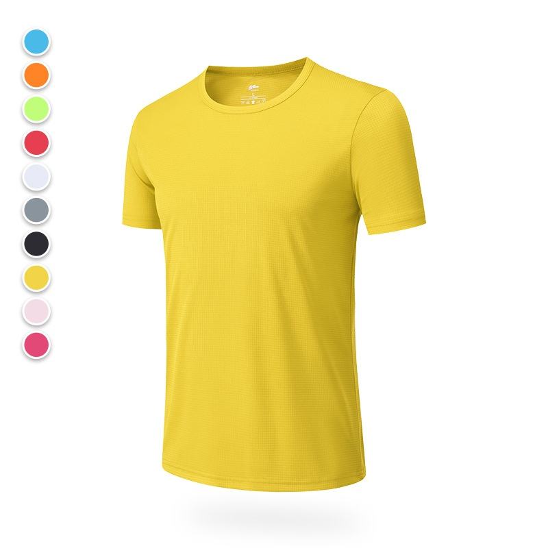 สีเหลือง