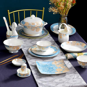 Services de vaisselle en porcelaine, céramique et porcelaine fine, style nordique de luxe, 60 pièces, coffret cadeau, kit de tasses minimaliste, motif végétal, vente en gros - Product Image 2