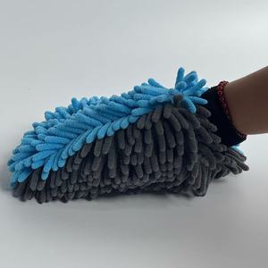 <span class=keywords><strong>Gant</strong></span> de nettoyage automobile en <span class=keywords><strong>microfibre</strong></span> JYM-0663JIYUMI, gants de qualité supérieure 23,5x15,5 cm <span class=keywords><strong>pour</strong></span> le lavage de voiture et le nettoyage intérieur - Product Image 5