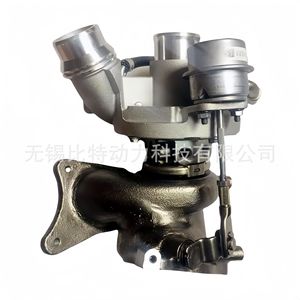 Turbocompresor Turbo Hi-Billet 853830-5013S MGT1344Z para reemplazo del motor SAIC GM Wuling 1.5L B15T - Product Image 2