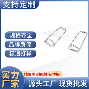 Stainless Steel Irregular <b>Spring</b> Hardware <b>Compression</b> Torque <b>Spring</b> Steel Wire Bending Processing - Product Image 5