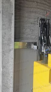 Fully Automatic Mobile Wheel Leveling Machine for Construction Mortar Single Person Operation Lithium Battery Powered 1 Year - Product Image 2