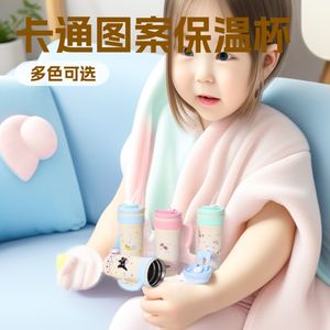 Vaso Infantil Aislado con Pajita B-2077, Acero Inoxidable 316, Azul Claro, con Asa, para Uso en Casa y Oficina - Product Image 3