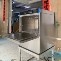 Lave-vaisselle professionnel encastrable en acier inoxydable 304 pour les entreprises de restauration
