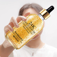 Sérum pour le visage hydratant 24K, soin du visage, feuille d'or, Nicotinamide, liquide, pour éclaircir et blanchir, offre spéciale, 1 pièce
