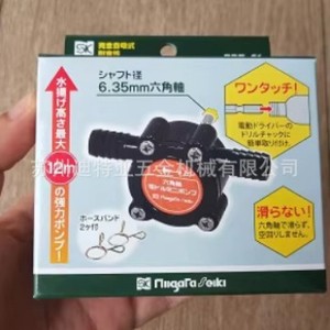 Mini Bomba de Agua Niigata Seiki RDP 01 con Eje Hexagonal de 6.35mm, Bomba Centrífuga para Taladros Eléctricos - Product Image 1