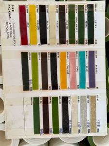 Ruban décoratif noir texturé mat à motifs floraux pour bouquets artificiels - Décoration de Noël et du Nouvel An chinois - Product Image 6