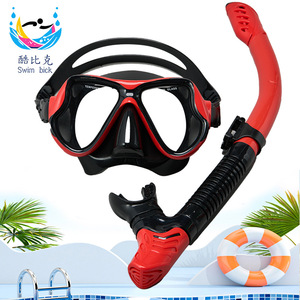 Masque de plongée intégral Swim Bick pour adulte, équipement de plongée à deux fenêtres en verre trempé pour sports nautiques - Product Image 2