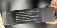 Boîtier amplificateur de voiture 4 canaux son numérique amplificateur de voiture système Android DSP EQ Box 12V 200W amplificateur audio de voiture