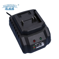 Adaptateur de batterie pour outil électrique au lithium-ion SUCHENGWEI 21V 1.2A avec prise britannique, matériau ABS, câble de 1 mètre