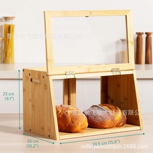 Boîte à pain en bambou à une couche, conteneur de stockage alimentaire pour cuisine, avec compartiments, empilable, sans couvercle - Product Image 4
