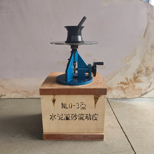 उच्च परिशुद्धता सीमेंट मोर्टार फ्लैवेबिलिटी परीक्षक-निर्माण सामग्री के लिए डिजिटल डिस्प्ले प्रवाह तालिका परीक्षण उपकरण - Product Image 4