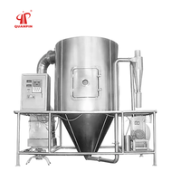 Machine de séchage par pulvérisation de poudre de détergent industriel QUANPIN