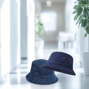 Chapeaux Bob en Coton 100% Beaux et Simples avec Logo Personnalisé pour un Usage Quotidien pour Tous les Publics - Product Image 1