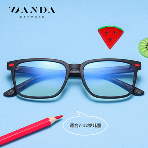 Gafas Danda para niños con bloqueo de luz azul, lentes rectangulares de PC, montura TR, sin prescripción médica, para niños de 7 a 12 años - Product Image 1