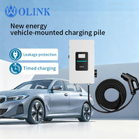Station de recharge rapide OLINK 20kW 30kW, mobile, sur pied, pour véhicules électriques, chargeur DC EV CCS2