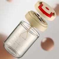Bouteille shaker électrique portable 250 ml en verre borosilicate de haute qualité, mélangeur automatique pour protéines en poudre, café, lait de soja