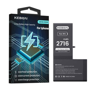 <span class=keywords><strong>แบ</strong></span><span class=keywords><strong>ต</strong></span>เตอรี่สำรองคุณภาพสูงสำหรับ iPhone <span class=keywords><strong>XS</strong></span> <span class=keywords><strong>MAX</strong></span> 616-00506 616-00507 3870 mAh ความจุจริง<span class=keywords><strong>ราคา</strong></span>โรงงานชิป genite Ti - Product Image 6