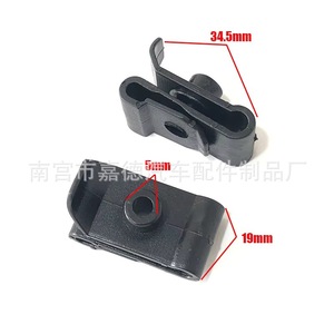 Clips en nylon pour Toyota Highlander RAV4 Prius Yaris, garnitures de pare-chocs, HN-1406 9046705114, vis de fixation en fer - Product Image 2