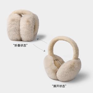 レディース かわいい ソフト プラッシュ イヤーマフ 冬 暖かい 耳当て アウトドア 防寒カバー 折りたたみ式 ポータブル 耳あて ワンサイズ - Product Image 2