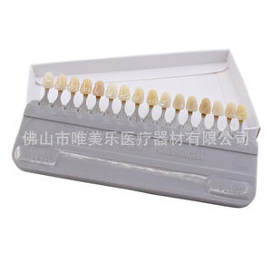Tabla de Colores VITA de 16 Tonos para Resina Dental, Accesorios para Uso Oral y Dental - Product Image 1
