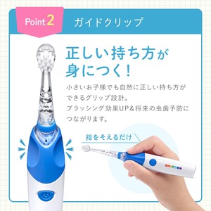 Japon yüksek kaliteli elektrikli diş fırçası şarj edilebilir Led gökkuşağı ışıkları Sonic çocuk diş fırçaları yaş 3 çocuklar için su geçirmez