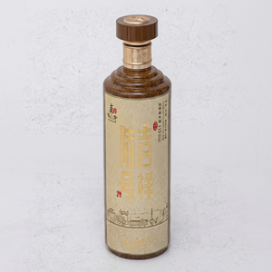 Étiquette de bouteille de vin rectangulaire en papier artistique avec estampage à chaud doré, autocollante, pour emballage de boissons - Product Image 1
