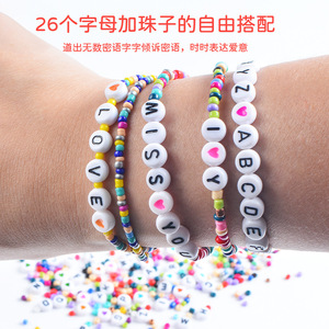 ชุดทำลูกปัด DIY 28 ช่อง พร้อมลูกปัดแก้วอะคริลิค สำหรับทำสร้อยข้อมือ สร้อยคอ ชุดทำเครื่องประดับ พร้อมเครื่องมือและอุปกรณ์เสริม - Product Image 2