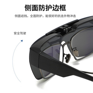 Lunettes de soleil de sport Shield polarisées UV400 à monture intégrale unisexe pour sports de plein air adultes - Product Image 5