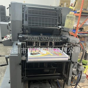 เครื่องพิมพ์ออฟเซ็ต Heidelberg Gto52 2 หัวพิมพ์ 8 ลูกกลิ้ง สองสี หกช่องใส่กระดาษ อุปกรณ์บรรจุภัณฑ์ ผลิตในเยอรมนี - Product Image 1