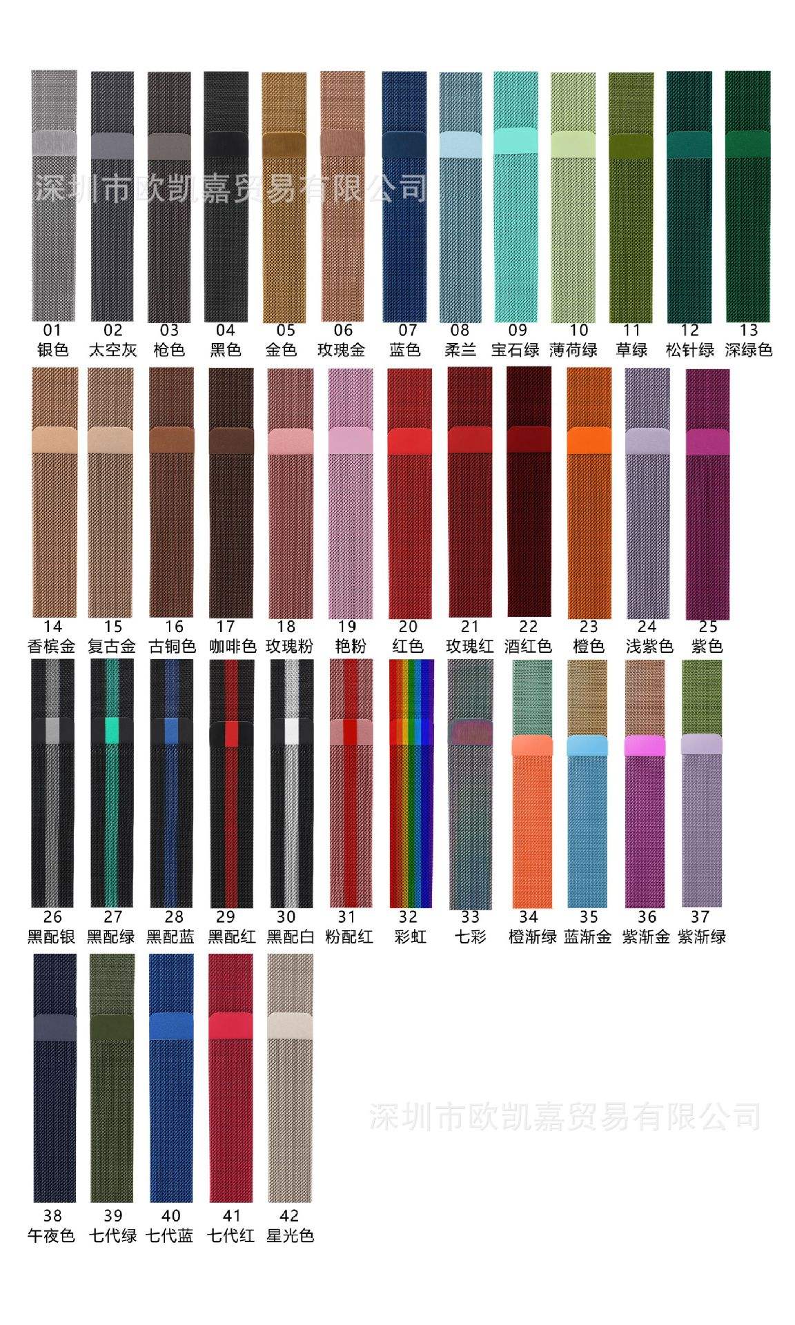 S'il vous plaît marquer la couleur et la taille