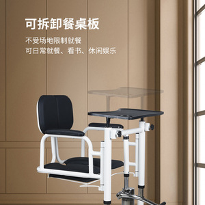 Electric Hydraulic Transfer <b>Chair</b> With Detachable Tray For Elderly And Disabled <b>Mobility</b> Assistance - Product Image 1