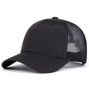 Casquettes de camionneur vintage Havana unisexes |   Casquette Snapback Ajustable en Maille |   Casquette de baseball tendance et mignonne pour l'été, taille unique - Product Image 4