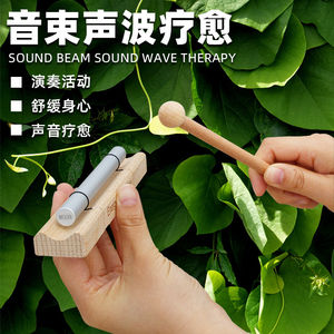 Perkusi instrumen standar Tuning <span class=keywords><strong>Planet</strong></span> mengajar Yoga Tuning garpu suara penyembuhan energi balok tongkat untuk terapi - Product Image 5