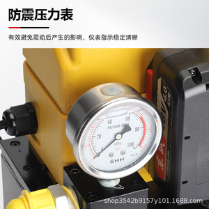 Db030 D1 Portable Electric Hydraulic <b>Pump</b> 10.45kg Rechargeable High Pressure Oil <b>Pump</b> For Industrial Use - Product Image 3