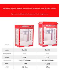 Arabalı ve Ticari Vitrin Tasarımlı Elektrikli Patlamış Mısır Makinesi, Fast Food ve Etkinlik İşletmeleri için - Product Image 2