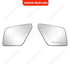 Lente de Espejo Retrovisor para Vehículo Wolf Lake, para Ford F150 2021-2025, Plateado, Izquierdo, Pieza de Repuesto - Product Image 1