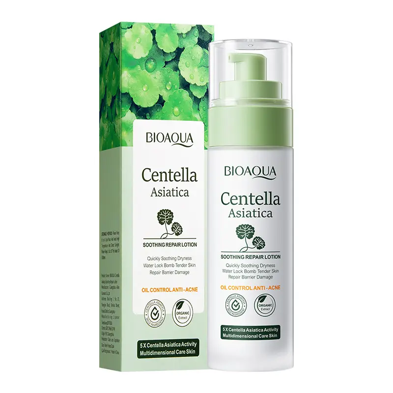 미백 바디 로션 보충 물 크림 centella asiatica 수리 피부 장벽 진정 제품 얼굴 크림 & 로션 SS