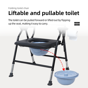 <span class=keywords><strong>Silla</strong></span> de Inodoro 4 en 1 de Alta Resistencia, Capacidad de Carga de 120 kg, <span class=keywords><strong>Silla</strong></span> de Ducha, Inodoro de Cabecera, Asiento de Inodoro Elevado <span class=keywords><strong>para</strong></span> Personas Mayores y Adultos Bariátricos - Product Image 5