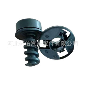 Supports moteur Citroën taille XY pour C5, nouveau C4, Peugeot – Remplacement et réparation - Product Image 2