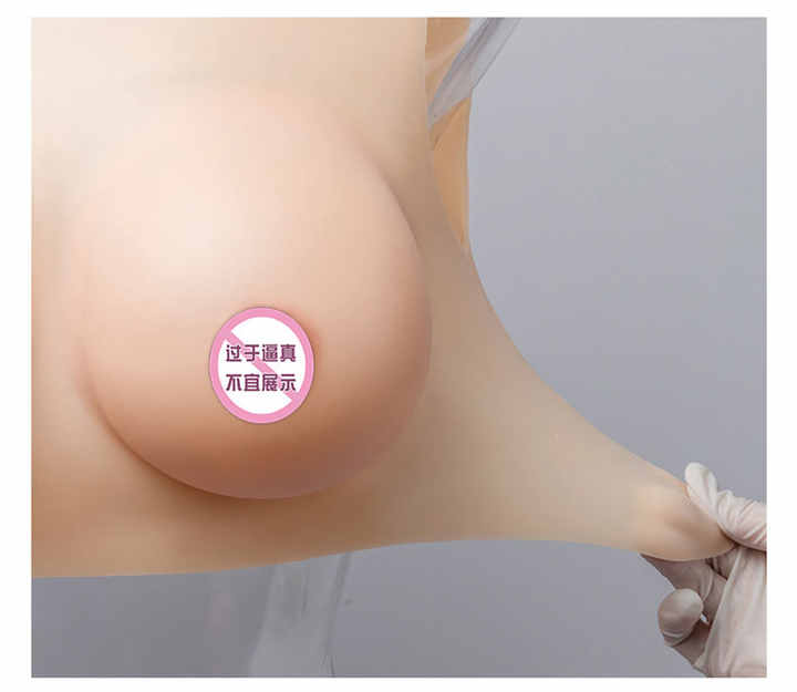 Yc Mastectomía Con Prótesis De Silicona Para Mamas, 100 ~ | Envío Gratis