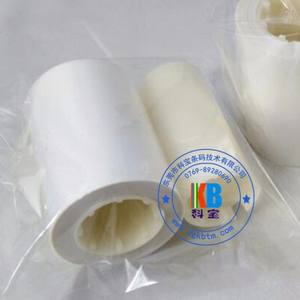 Offre Spéciale ruban d'imprimante de carte d'identité d'hologramme d'imprimante de carte de PVC futée en plastique du zèbre P330i - Product Image 4